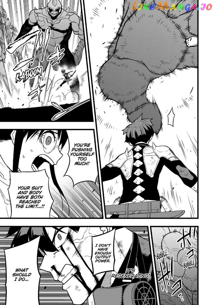 Kaiju No. 8 chapter 30 image 07